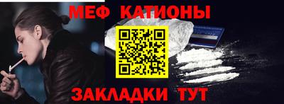 прущие крисы Изобильный
