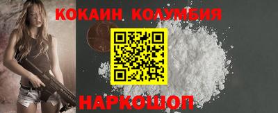 прущие крисы Изобильный