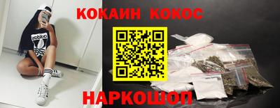 мет Ирбит