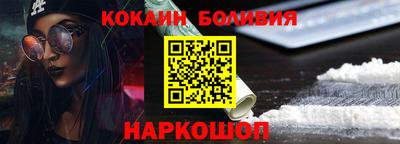 прущая мука Ипатово