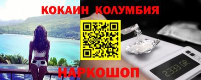 мет Ирбит