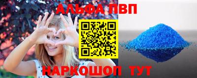 мет Ирбит