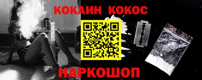 мет Ирбит