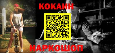 прущие крисы Изобильный