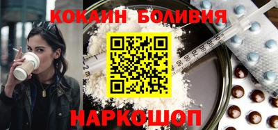 прущая мука Ипатово