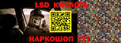 прущая мука Ипатово