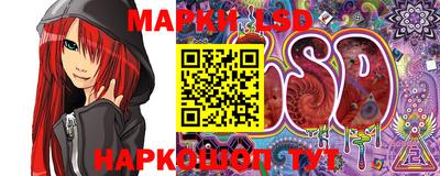 прущая мука Ипатово