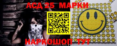 прущие крисы Изобильный