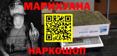 мет Ирбит
