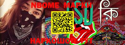 прущие крисы Изобильный