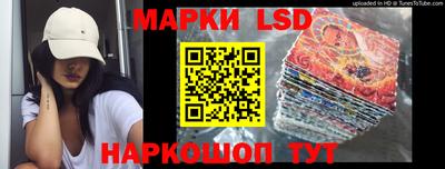 прущая мука Ипатово