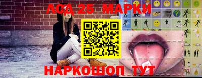 прущие крисы Изобильный