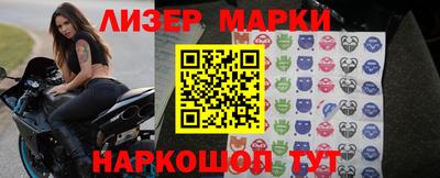 мет Ирбит