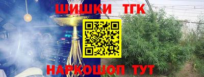 мет Ирбит