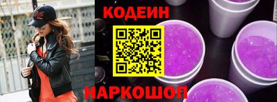 прущие крисы Изобильный