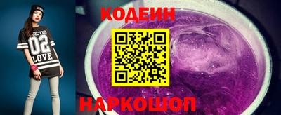 мет Ирбит