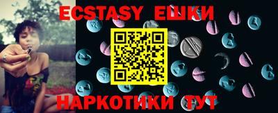 прущая мука Ипатово