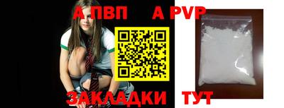 мет Ирбит