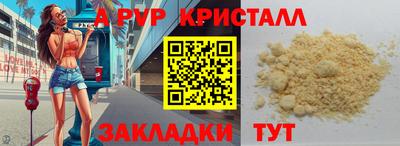 дмт Канаш