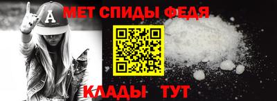 прущая мука Ипатово