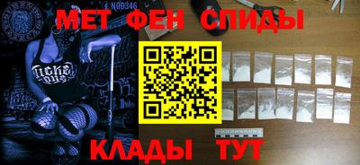 прущая мука Ипатово
