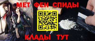 прущие крисы Изобильный