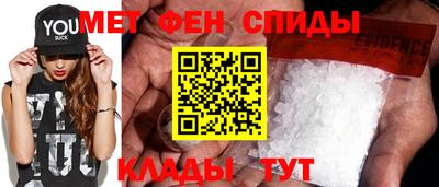 прущая мука Ипатово