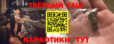 мет Ирбит