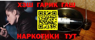 прущая мука Ипатово