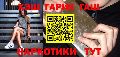 прущие крисы Изобильный