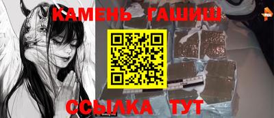 мет Ирбит