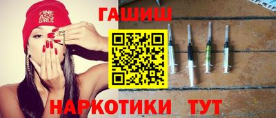 прущие крисы Изобильный