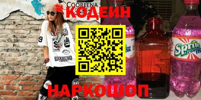 прущая мука Ипатово
