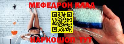 скорость mdpv Кандалакша