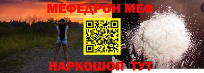 прущие крисы Изобильный
