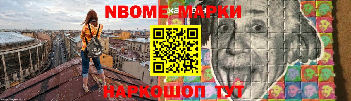 Лсд 25 экстази кислота Майкоп